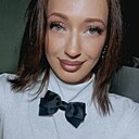 Алёнушка, 33 года