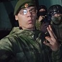 Пегас, 18 лет