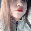 Ариана, 25 лет