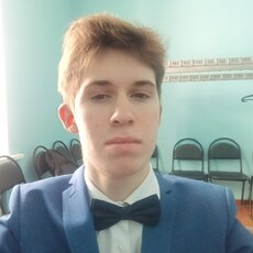 Фотография мужчины Александр, 19 лет из г. Нижний Новгород