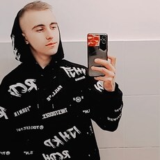 Фотография мужчины Руслан, 25 лет из г. Иркутск