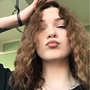 Карина, 18 лет