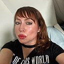 Татьяна, 45 лет
