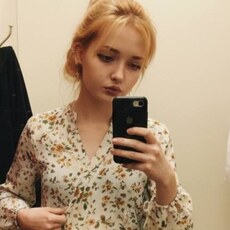 Фотография девушки Даша, 21 год из г. Алматы