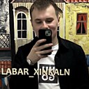 Данил, 27 лет
