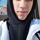 Тимофей, 18 лет