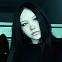 Карина, 25 лет