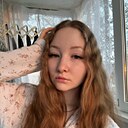 Алиса, 20 лет