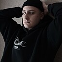 Никита, 21 год
