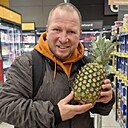 Віталій, 44 года