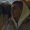 Александр, 18 лет
