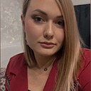 Татьяна, 29 лет