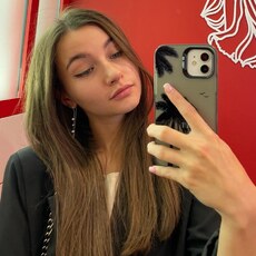 Софья, 21 из г. Красноярск.