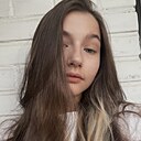 Софья, 21 год