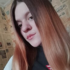 Александра, 21 из г. Иркутск.