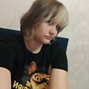 Полина, 18 лет