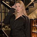София, 18 лет