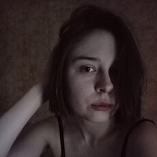 Фотография девушки Диана, 25 лет из г. Чебоксары