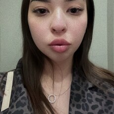 Фотография девушки Регина, 23 года из г. Тобольск