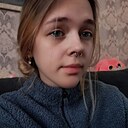 Ариша, 20 лет