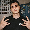 Серёга, 19 лет