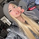 Злюка, 23 года