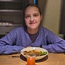 Кристина, 28 лет