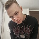 Александр, 23 года