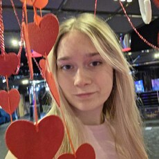 Фотография девушки София, 20 лет из г. Санкт-Петербург