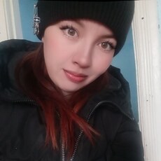 Иннокентьевна, 28 из г. Чита.