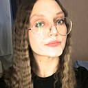 София, 18 лет