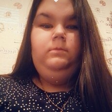 Фотография девушки Светляна, 22 года из г. Чегдомын