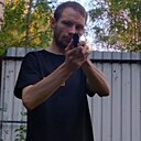 Вдадимир, 29 лет