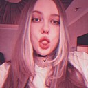 Анастасия, 27 лет