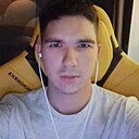 Bonosuerte, 18 лет