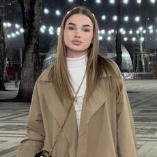 Фотография девушки Анастасия, 19 лет из г. Красногорск