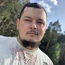 Адель, 36 лет