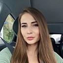 Алена, 29 лет