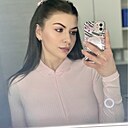 Ирина, 28 лет