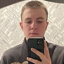 Андрей, 19 лет