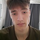 Андрей, 18 лет