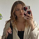 Дана, 20 лет