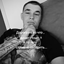 Степан, 28 лет