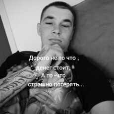 Фотография мужчины Степан, 28 лет из г. Уссурийск