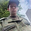 Никита, 20 лет