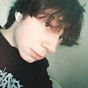 Komaa, 18 лет