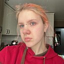 Маруся, 18 лет