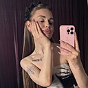 Alina, 24 года