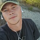 Макс, 22 года