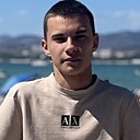 Артем, 23 года